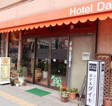 Hotel Daiki Osaka Eksteriør billede